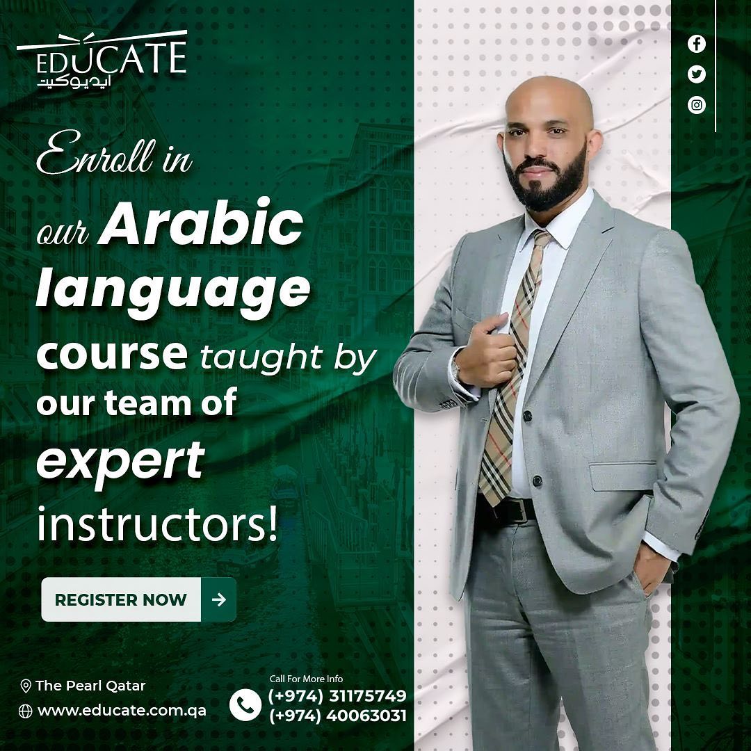 The Benefits of Learning Arabic Language