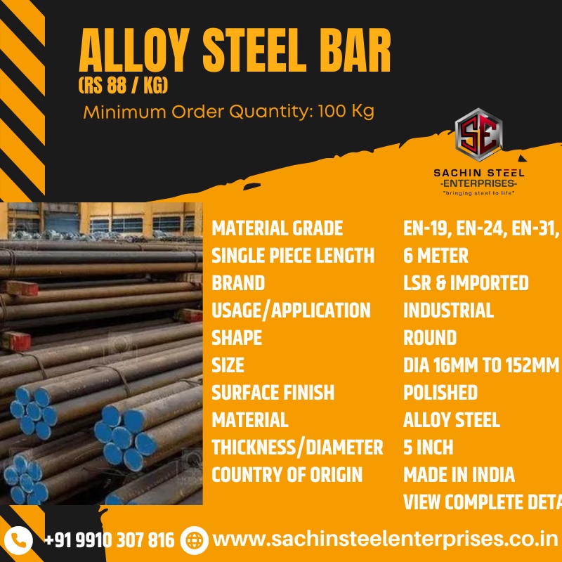 What is alloy steel and where is it used?