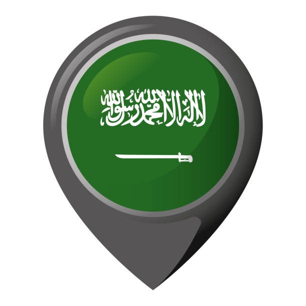 Stay Connected with the Latest Saudi Arabia Phone Number List Update