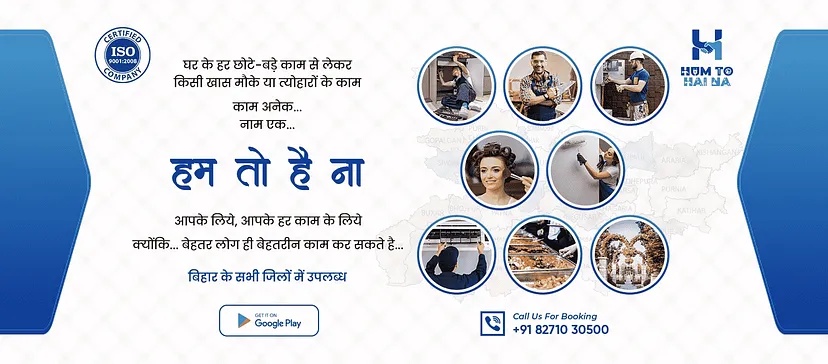 Unveiling the Best Home Service Provider in Patna: Your Trusted Partner