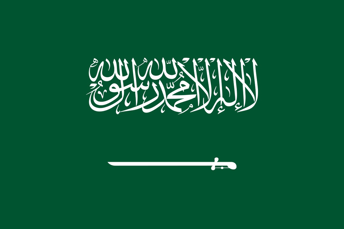 Saudi Arabia: Navigating Tradition in a Modern World