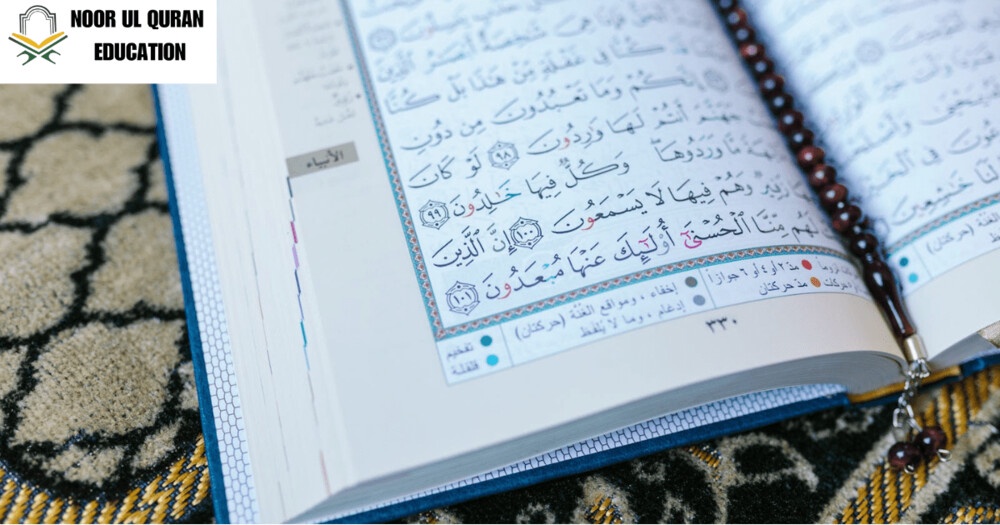 Quran Lessons for Kids: Nurturing Young Minds with Faith and Knowledge