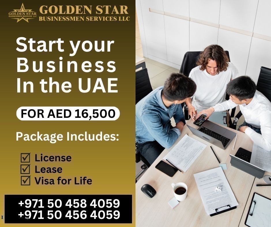 Start a Business in Dubai  +971504584059