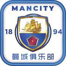 Mancity1894 Login: A Glorious Legacy and Modern Triumphs