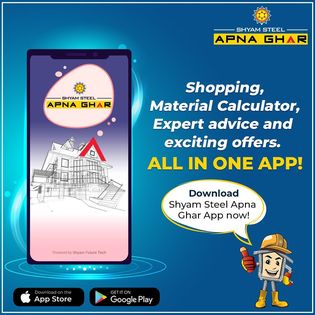 Shyam Steel Apna Ghar: Simplify Construction with our Building Material Calculator App