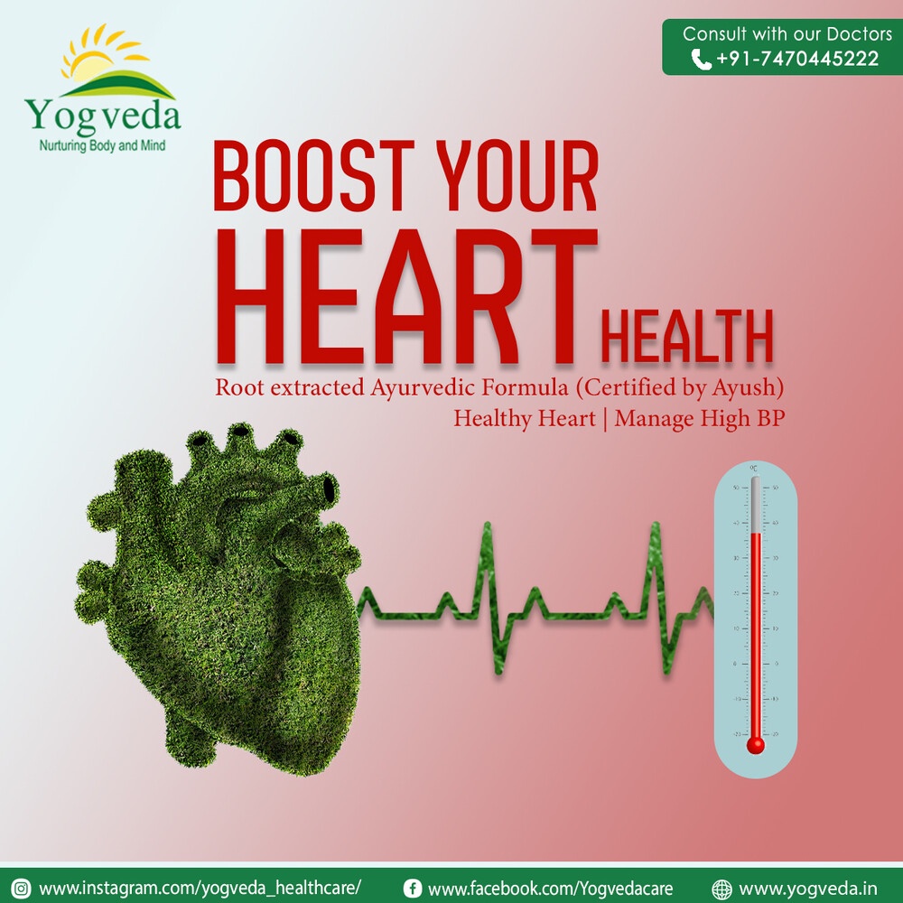 Unblock Your Heart, Unblock Your Life: Start Your Ayurvedic Heart Treatment with Yogveda