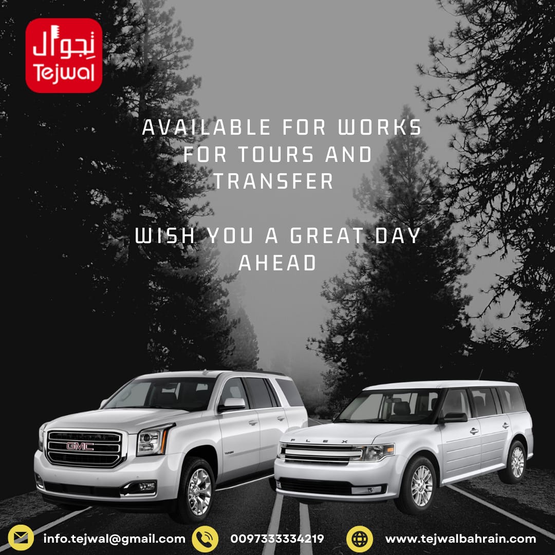 Airport Transfers in Bahrain with TejwalBahrain.com