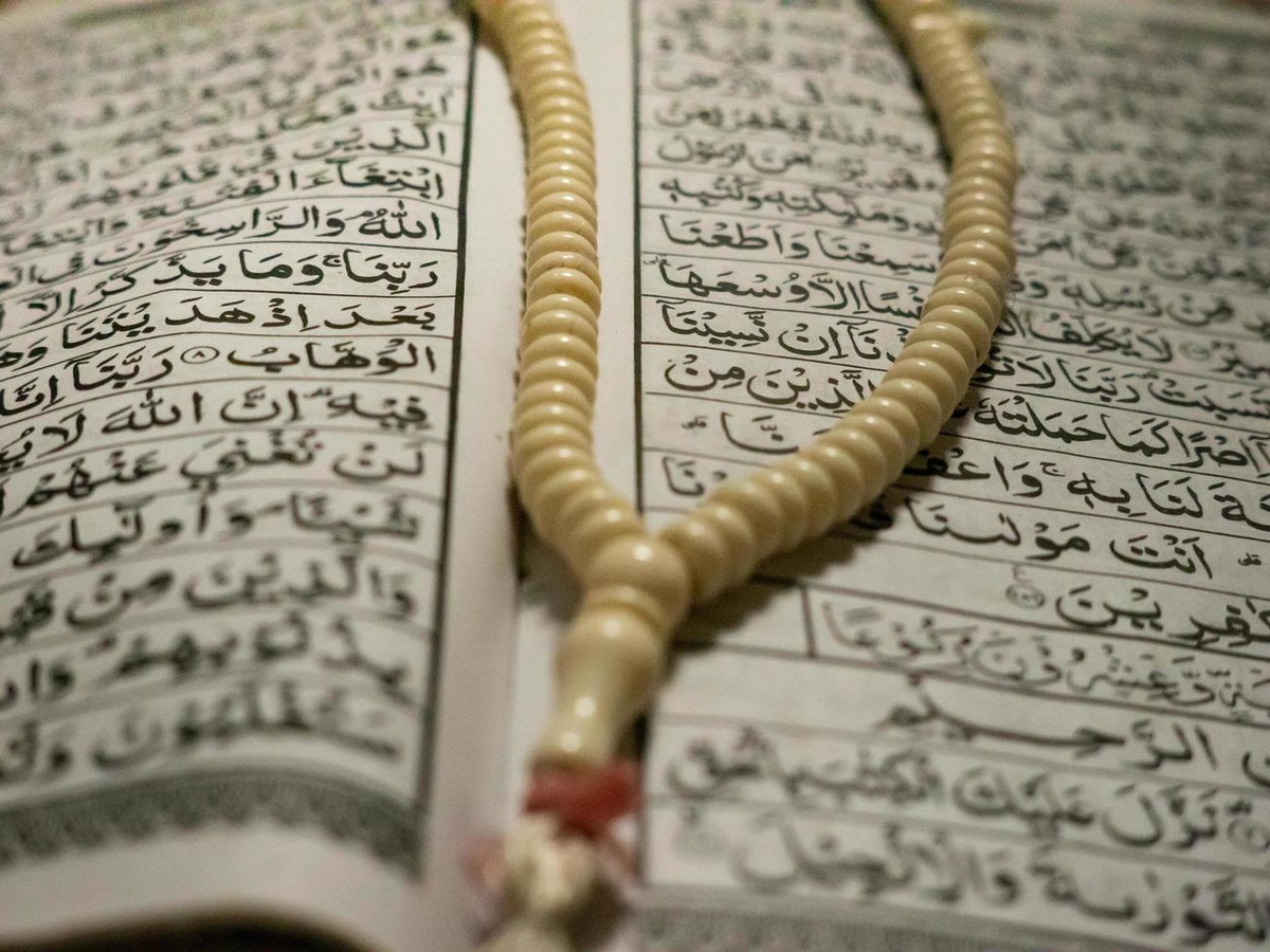 The Significance And Benefits Of A Quran Recitation Course