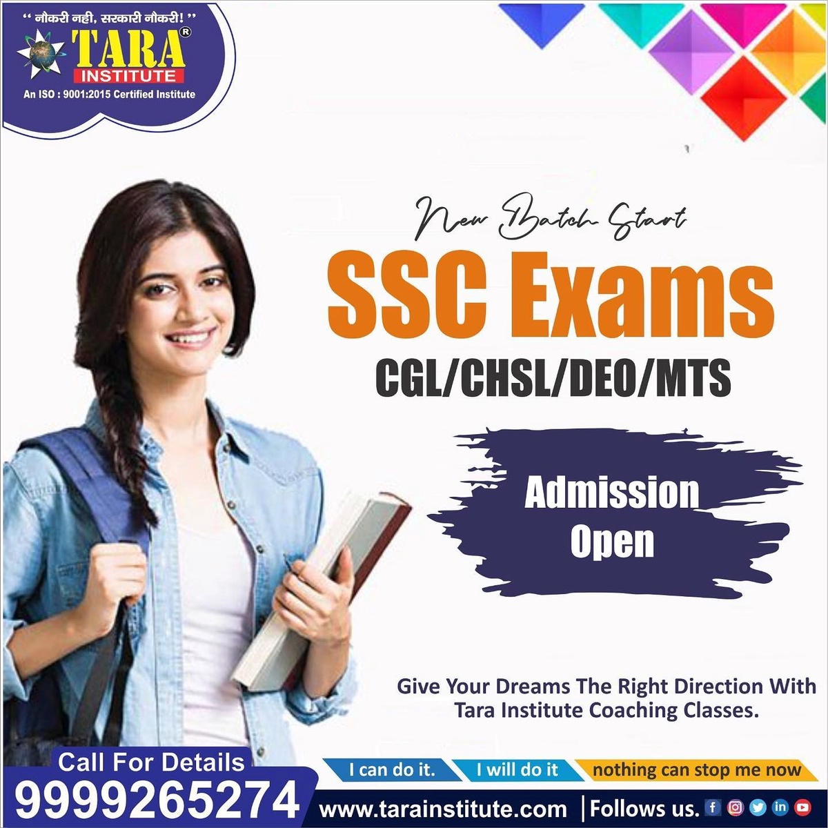 Top Tips for Cracking the SSC Exam in Mumbai