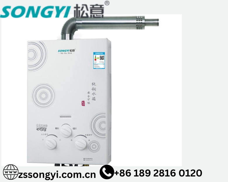 Revolutionizing Home Comfort: The Superior Central Heating Boilers from Zhongshan Songyi Electrical Appliance Co., Ltd