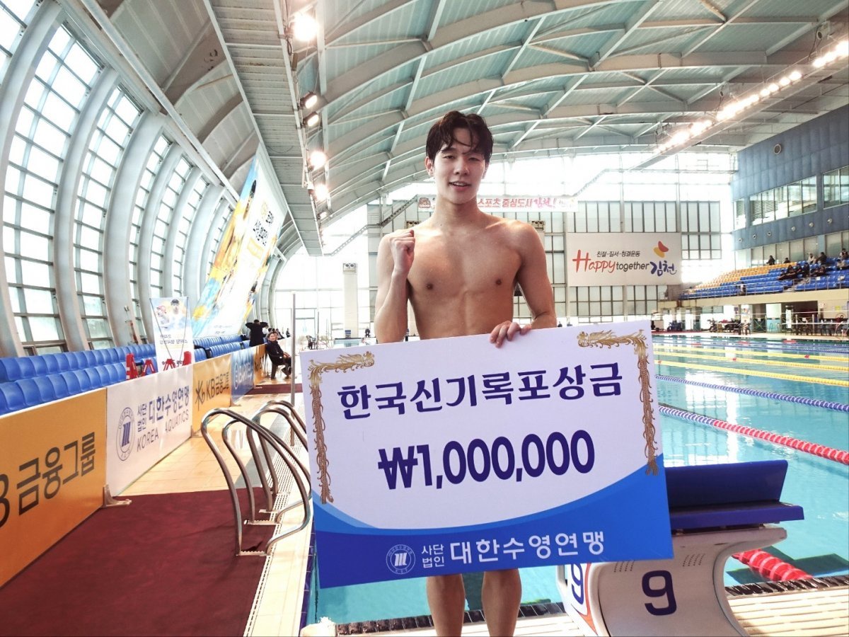 Swimming Minseop Kim, men’s 200m butterfly 1 minute 55.45 seconds Another Korean record after 17 months
