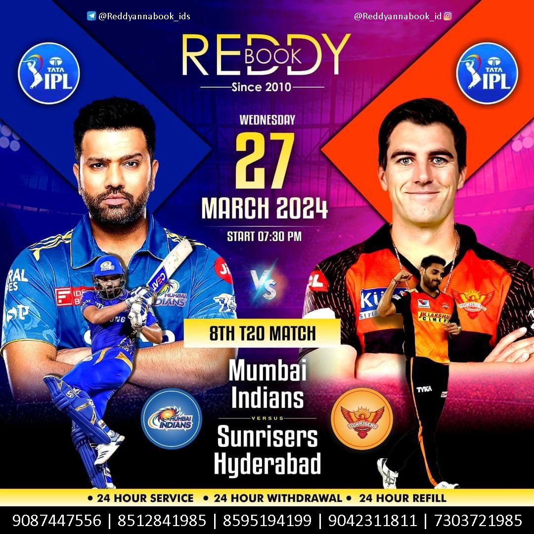 Top Reasons Why Every Cricket Fan Needs a Reddy Anna ID for IPL 2024