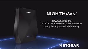 Netgear EAX15 Setup | AX1800