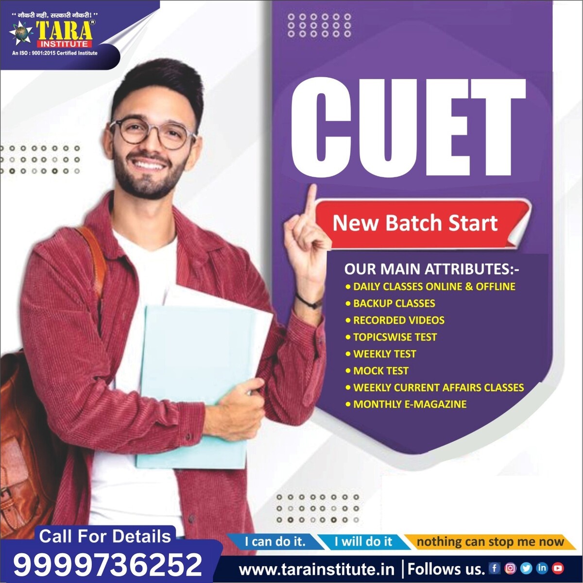 How to Prepare for CUET with Delhi Coaching