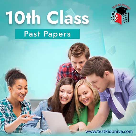 Chemistry Best Past Papers for 10th Class