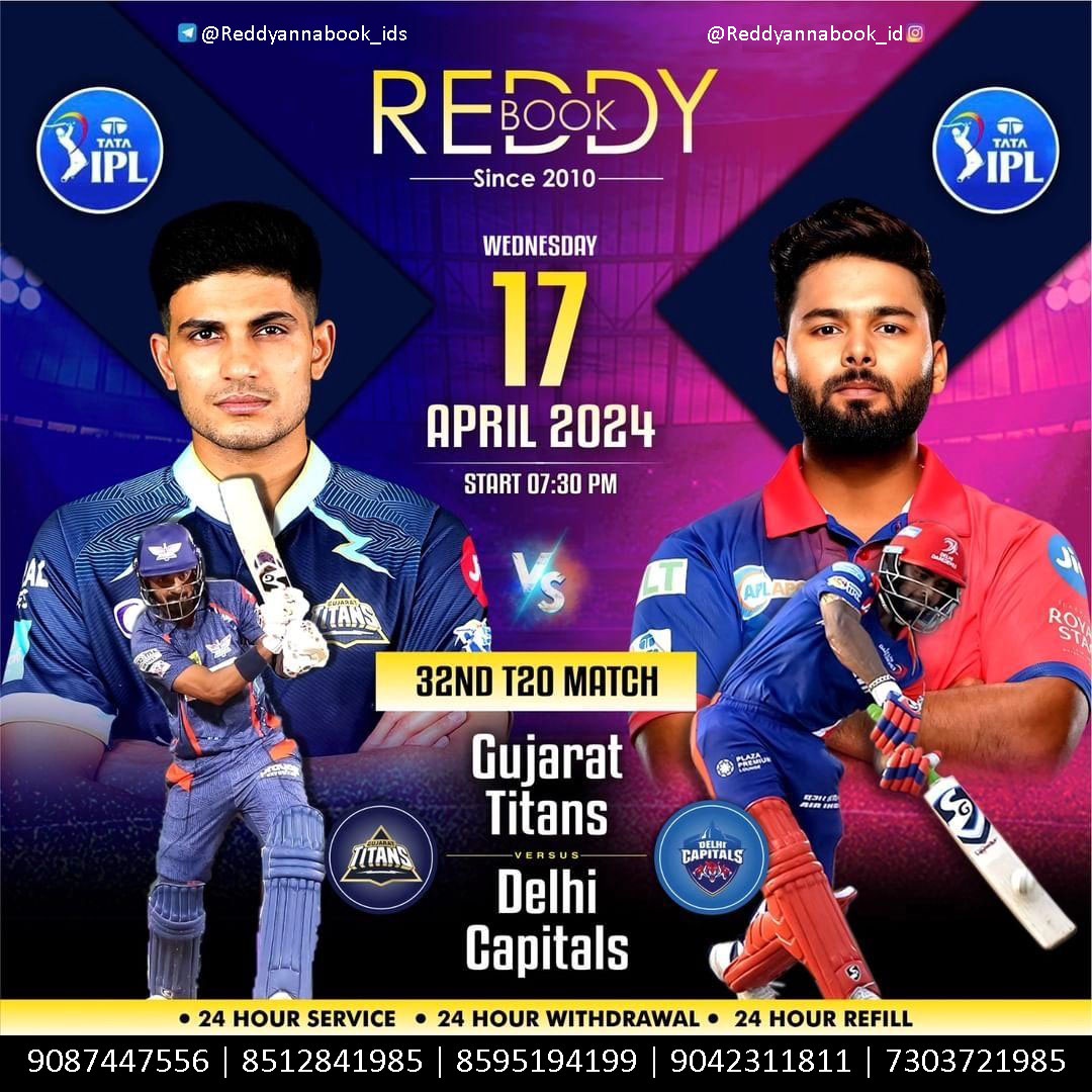 Unleashing the Power of Sports: Reddy Anna Online Exchange Cricket ID Revealed
