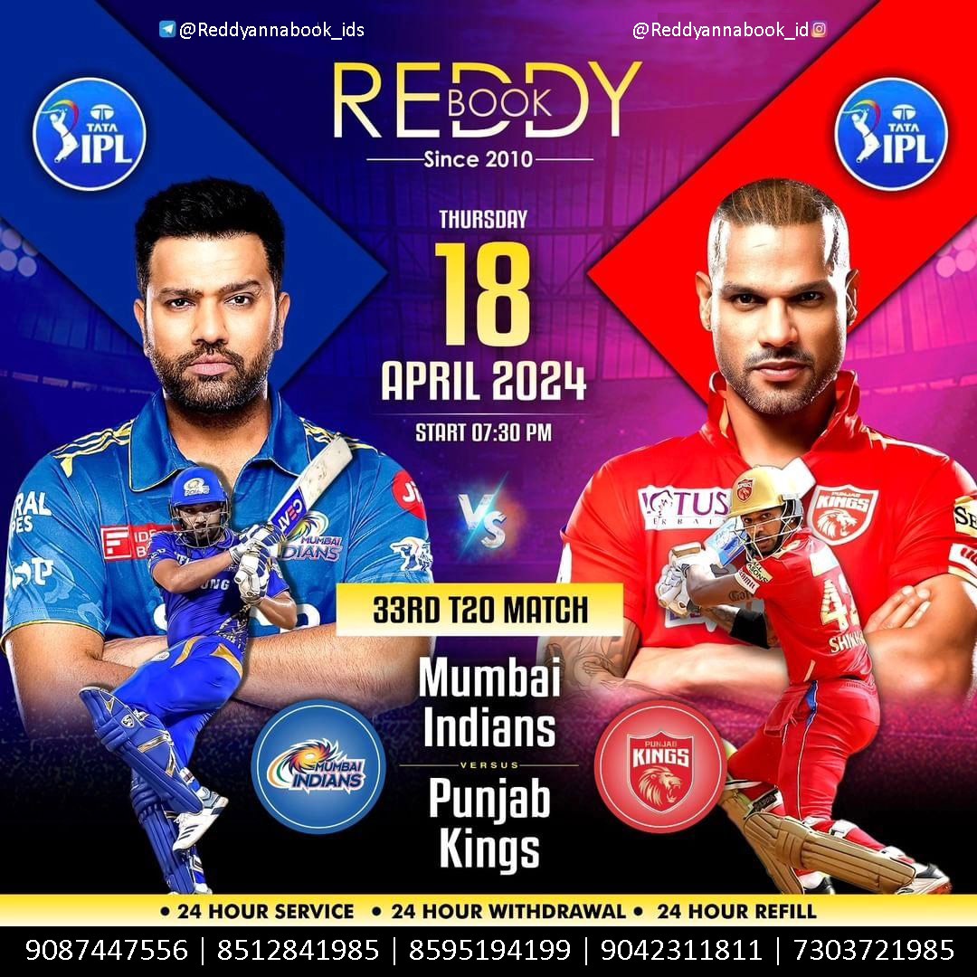 Stay Ahead of the Game: Reddy Anna Online Exchange Cricket ID for IPL 2024.