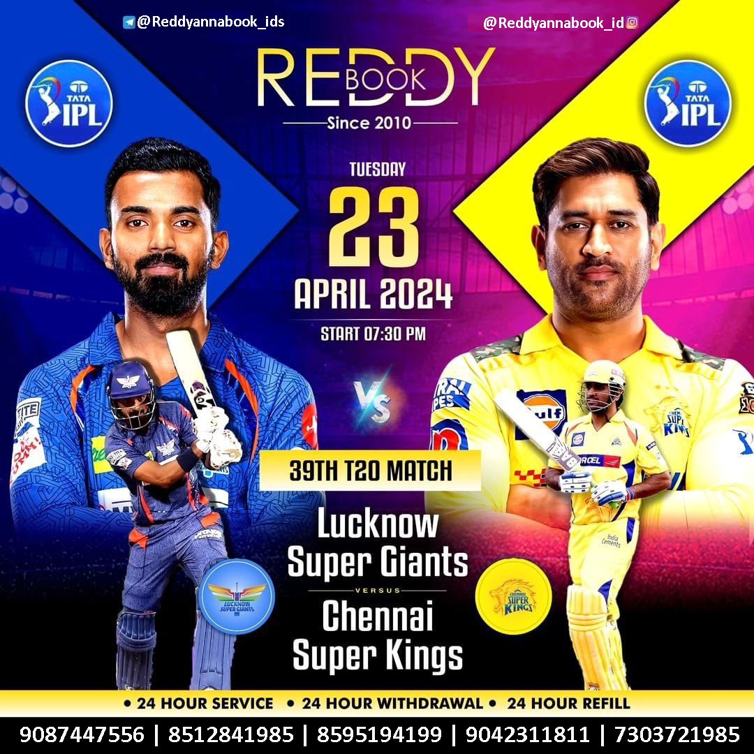 Enhancing Your IPL Viewing Experience with Reddy Anna Online Exchange Cricket ID 2024.