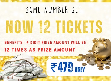 A Convenient Guide to Buying Kerala Lottery Online: Your Ticket to Excitement!