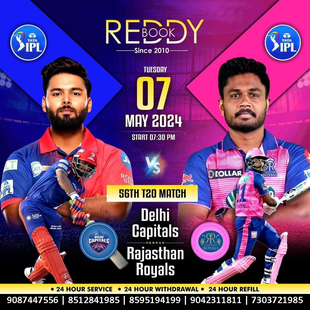 Reddy Anna Online Exchange: The Ultimate Platform for Cricket Fans in India.