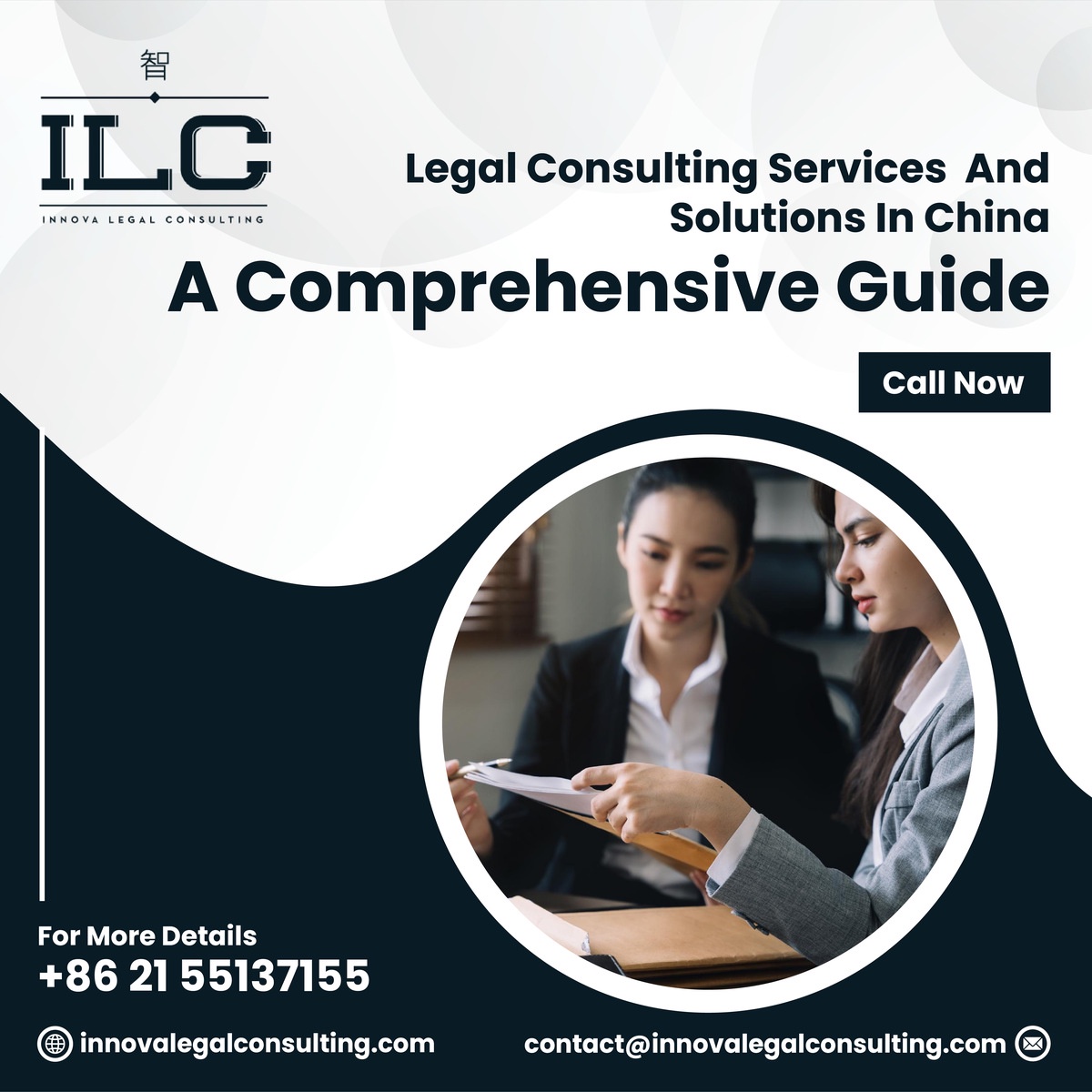 Legal Consulting Services and Solutions In China: A Comprehensive Guide