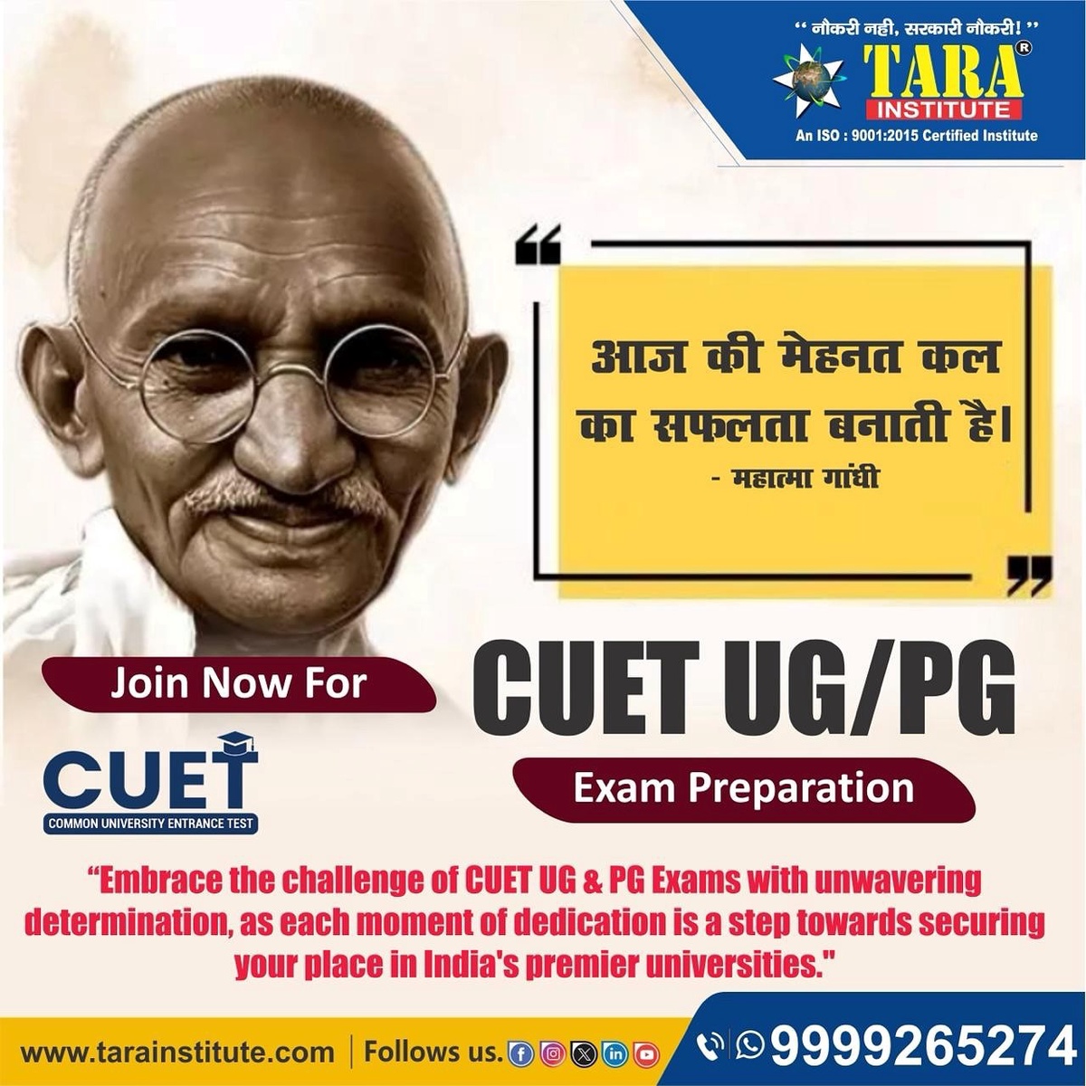 10 Ways to Prepare for CUET Coaching in Delhi