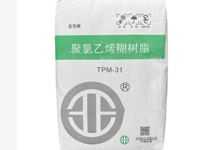 PVC Resin: Understanding the Basics of Polyvinyl Chloride