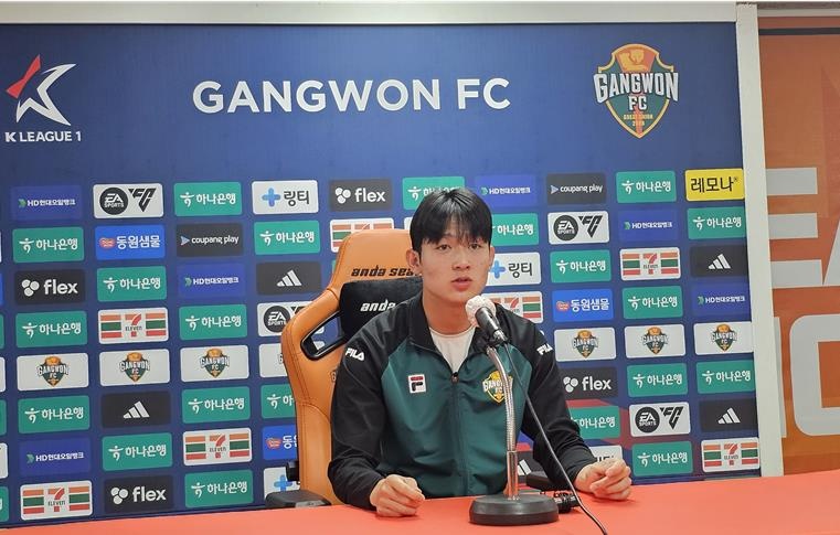 ‘4th Goal’ Yang Min-hyuk “I Exceeded my Goal