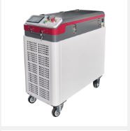Innovations in Industrial Laser Equipment for Precision Manufacturing