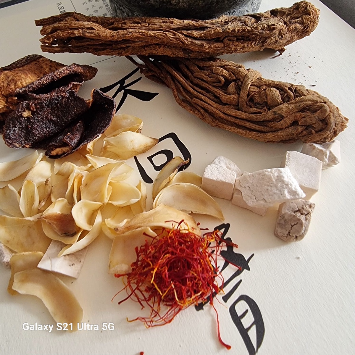 Say Hello To Health By Witnessing These Ancient Chinese Practices