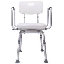 Bath Chair