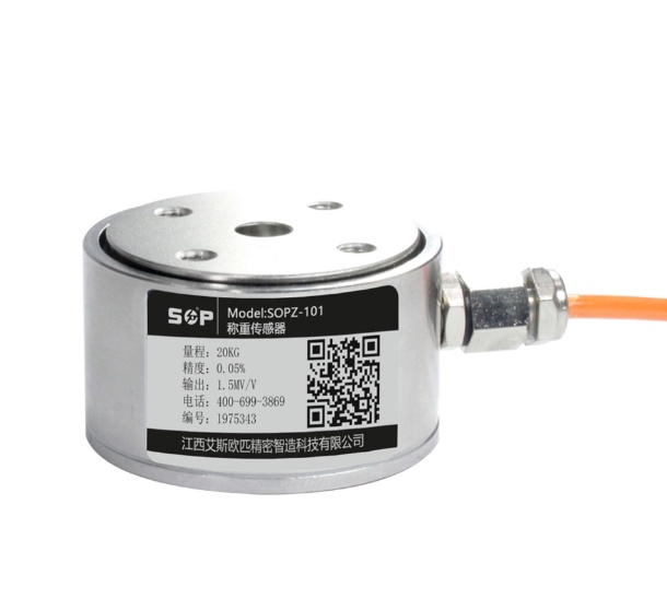 Jiangxi SOP Precision: Redefining Intelligent Manufacturing Standards