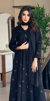 Arab Abaya Shop: A Contemporary Spin on Timeless Elegance