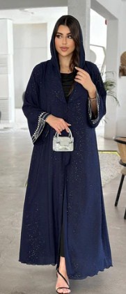 Arab Abaya Shop: A Modern Take on Classic Elegance