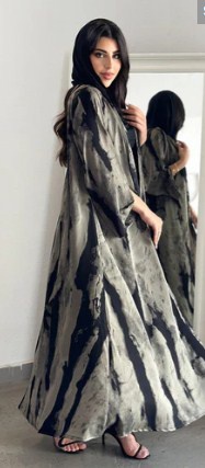 Arab Abaya Shop: Redefining Elegance with a Modern Twist