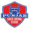 Punjab Truck Driving School