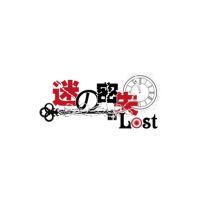 LOST SG