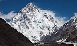 The Four Highest Independent Peaks in Pakistan