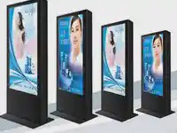 Enhancing Outdoor Advertising with Waterproof Outdoor Signage Software