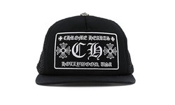 Why Chrome Hearts Beanie is the cross-to for stylish hats?