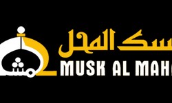 The Mystical Essence of Oud Attar: Exploring Musk AL Mahal's Enigmatic Aromatic Offerings