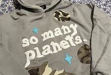 Cosmic Appeal: Elevate Your Look with Broken Planet Hoodies Collection