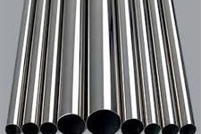 Stainless steel pipe rate