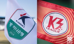 K League 2 is also relegated to the 3rd division Establishment of elevator system for sections 1 to 7 starting in 2027