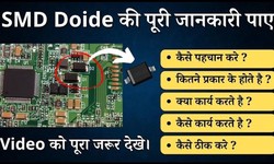 SMD Doide Full Explained  || Mobile Hardware Course in Delhi