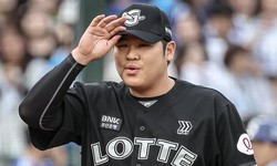 Lotte, 5 consecutive wins against KIA in 7 years