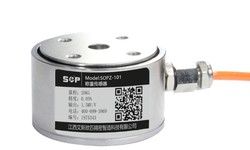 Jiangxi SOP Precision: Redefining Intelligent Manufacturing Standards