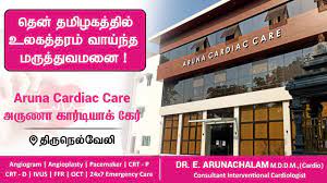World Class Cardiac Care In The Best Cardiology Hospital In Tirunelveli