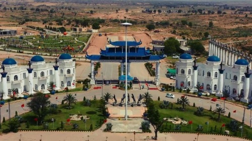 Discover the Spectacular Location of Blue World City in Islamabad
