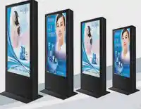 Enhancing Outdoor Advertising with Waterproof Outdoor Signage Software